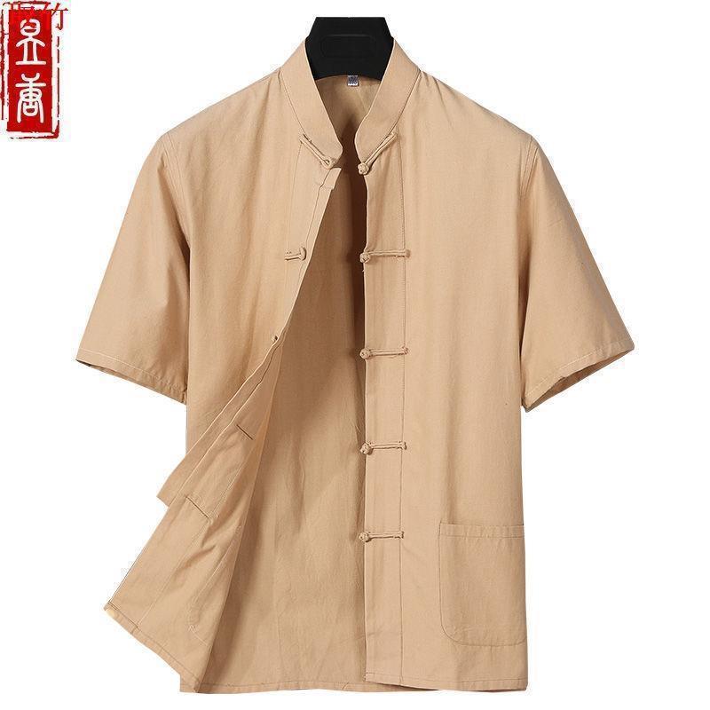 Mens Traditional Tang Shirt Summer Short Sleeve Express Remarks  - Image 2