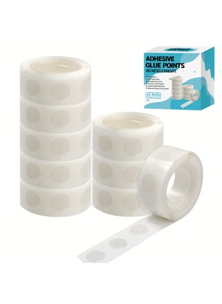 gegemaoyi 1000pcs Glue Point Clear Balloon Glue Removable Adhesive Dots Double Sided Dots of Glue Tape for Balloons Craft Glue Points Dots Sticky Dots or Wedding Decoration - pzsku/Z9E1EC5DA9626B22EAAB6Z/45/1749489850/e5697dbc-5fff-40f2-8a55-269a136075ae