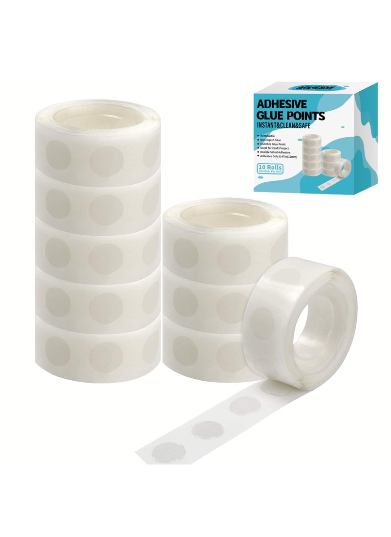 gegemaoyi gegemaoyi 1000pcs Glue Point Clear Balloon Glue Removable Adhesive Dots Double Sided Dots of Glue Tape for Balloons Craft Glue Points Dots Sticky Dots or Wedding Decoration 