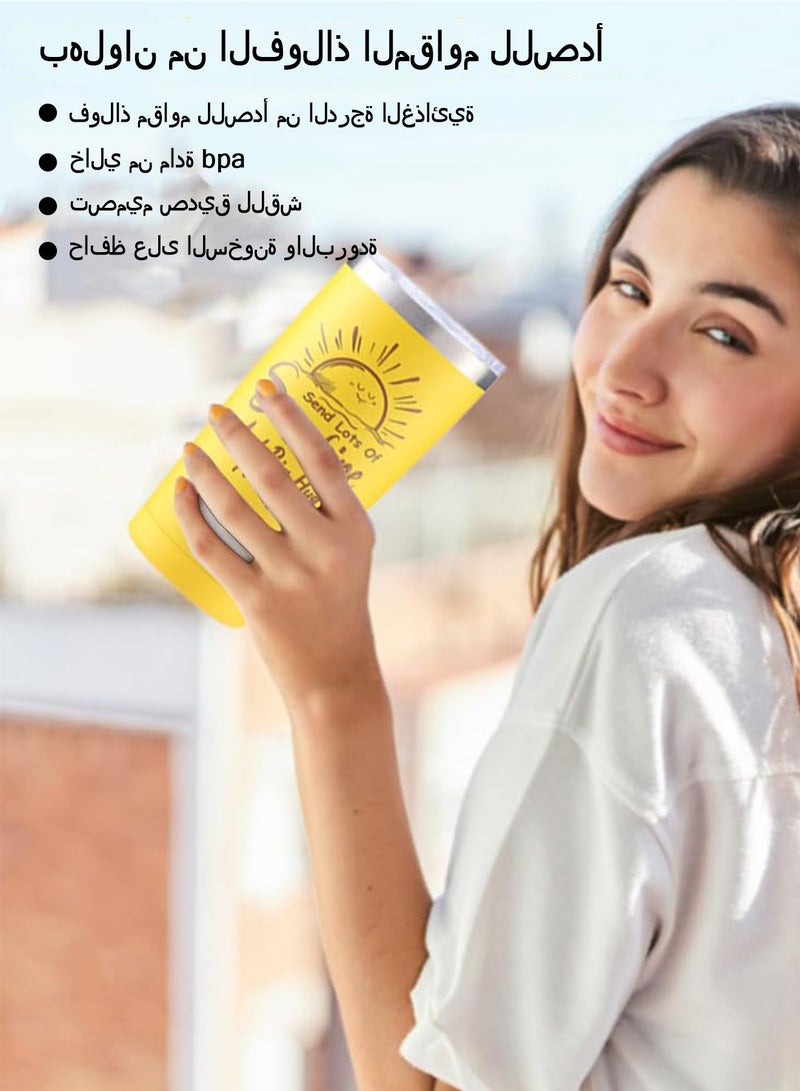 Premium Birthday Gift Box for Girls - Sunflower Bath Set, Socks & Jewelry Spa Essentials for Women & Teens - Ramadan, Wedding, Friendship Gifts (Yellow Theme)