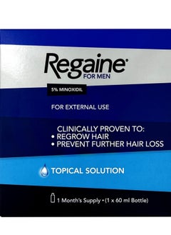 For Men Regrowth Treatment Solution 60ml - pzsku/Z9E1F15D13B0257DC6F0AZ/45/_/1706262158/a3fce6b8-09cd-4683-9932-5d2d59a73b40