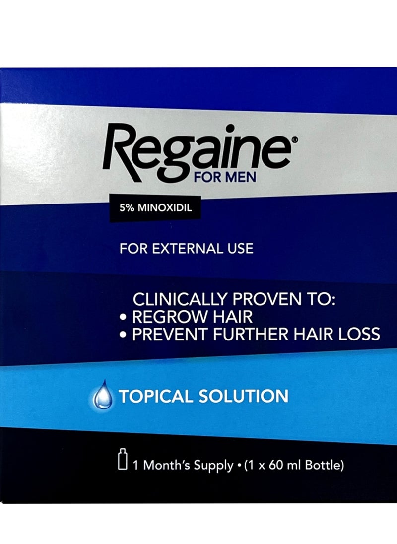 Regaine محلول معالجة إعادة النمو للرجال 60 مل 