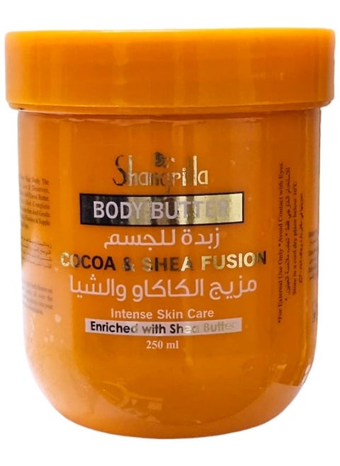 Body Butter - Cocoa & Shea Fusion 250ml
