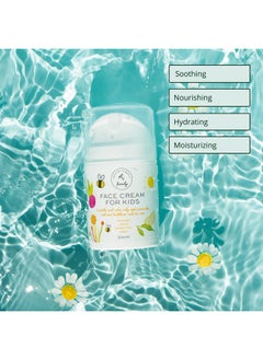 The Natural And Organic Family Gentle Face Cream For Kids Nourishing And Calming With Hyaluronic Acid And Vitamin E Made In Uk  - Image 2