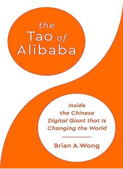 TAO OF ALIBABA