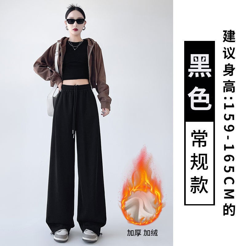 Fleece-Lined Thickened Womens Sweatpants for Autumn and Winter, Loose Casual Wide-Leg Petite Cotton Pants with Lamb Fleece Jogger Cuffs Black [regular style with velvet] 