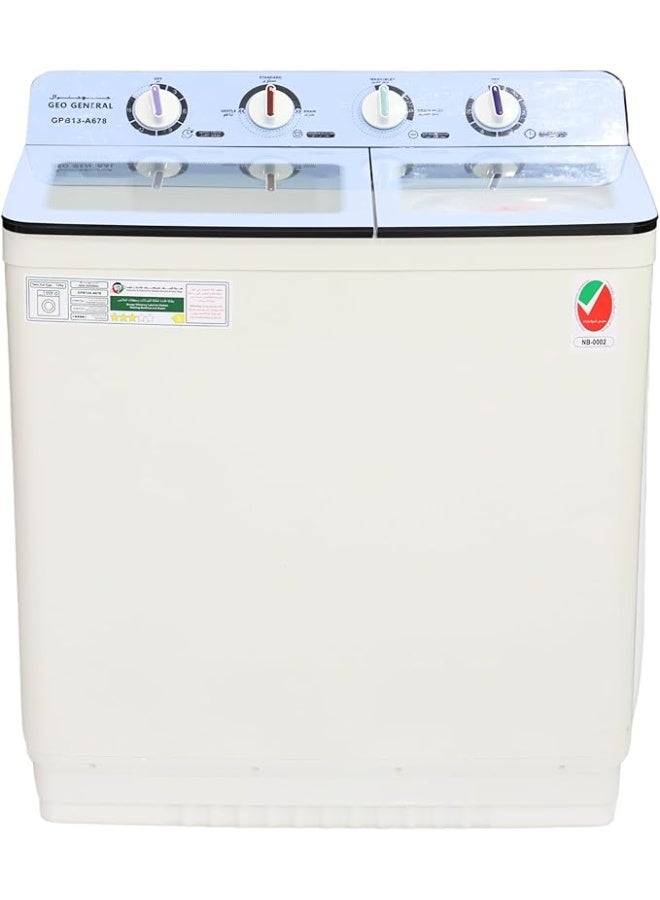 GEO GENERAL GEO GENERAL GBP130-A678 Semi-Automatic Washing Machine – 13KG Wash Capacity, Twin Tub, Powerful Spin, 220–240V, 50/60Hz, Durable & Energy Efficient - Image 4