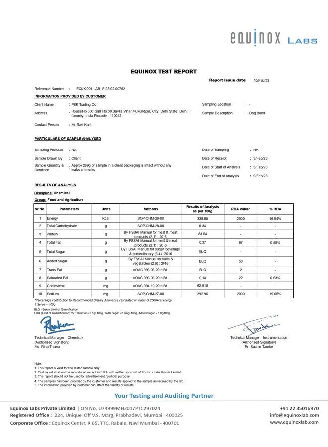 بت عظام من الجلد الخام للكلاب، عظام مضغوطة مقاس 3 بوصات للكلاب البالغة، عظام كالسيوم للكلاب، عظام مضغ للجراء، مكافأة كالسيوم للكلاب، مكافأة للجراء (عبوة من 36 قطعة، بنكهة الدجاج)__01 - Image 4