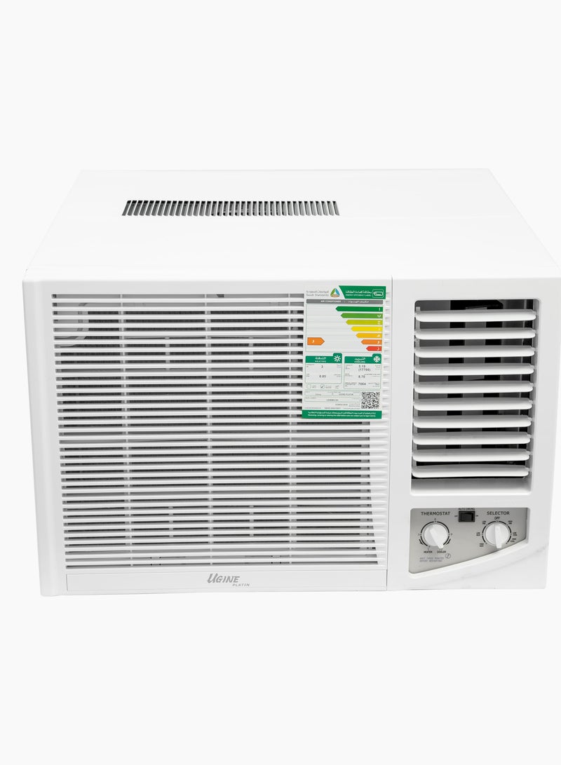 أوجين مكيف شباك 18.000 وحدة ,حار/بارد ,بلاتين - UAWMN18HC - Image 4