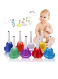 Percussions 8-Note Colorful Metal Hand Bell Handbells Set Musical Instrument Toy for Kids Children Festival Gifts - pzsku/Z9E222597E64CFC57541FZ/45/_/1700916697/48dd7b06-33e6-45c7-aa38-d4b7d1d57ac3