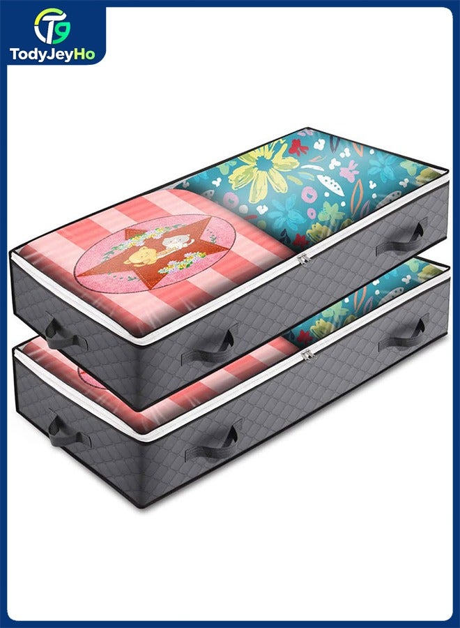 تودي جي هو 2 حزمة كيس تخزين تحت السرير ، حاويات تخزين قابلة للطي تحت السرير ، منظمي الخزانة وخزانات التخزين ، تخزين تحت السرير لبطانيات الملابس والأحذية (رمادي داكن) - Image 1