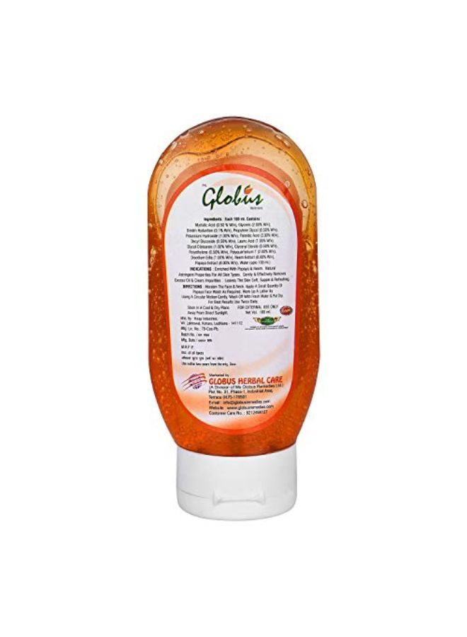 Globus Remedies Globus Papaya Purifying Face Wash - 100 Ml (Pack Of 2) - Image 5