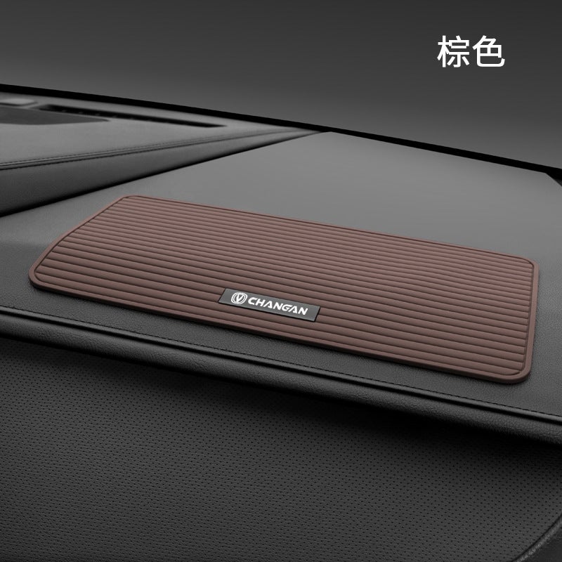 Suitable For Changan Yidong Uni-V Cs55 Cs75Plus Car Anti-Skid Pad Car Ornaments Storage Rubber Pad - Image 1