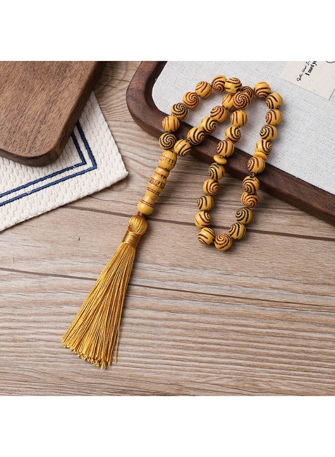 Nariele تسبيحة 33 قطعة - Image 1