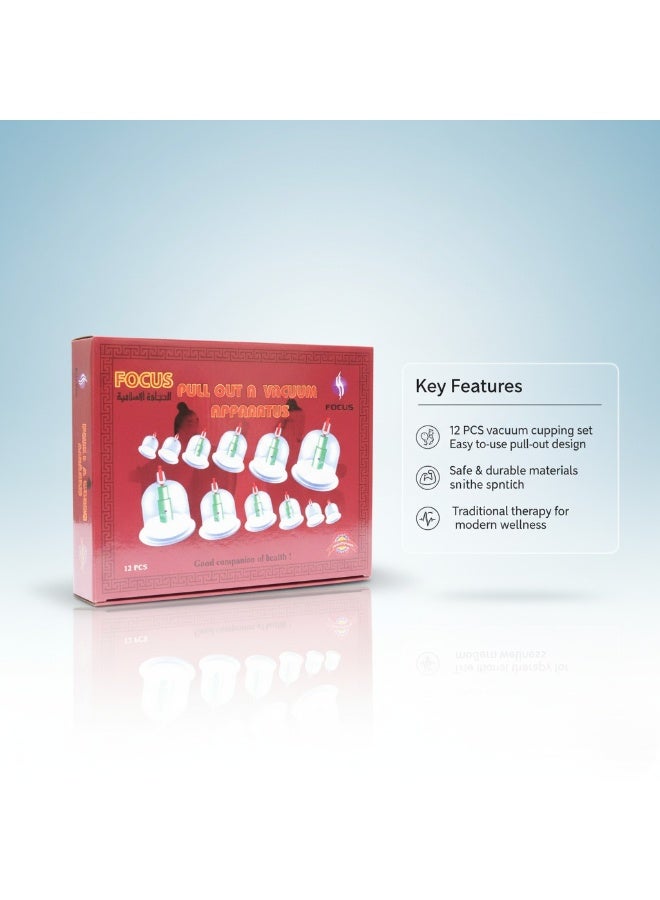 FOCUS Islamic Cupping Therapy Set – 12 Cups with Hand Pump for Pain Relief & Blood Circulation - Image 5