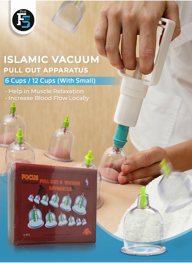 Islamic Cupping Therapy Set – 12 Cups with Hand Pump for Pain Relief & Blood Circulation - pzsku/Z9E23A7DBA49A924B11F7Z/45/_/1720624867/af480e84-8db5-4002-8647-6f1cb094114c