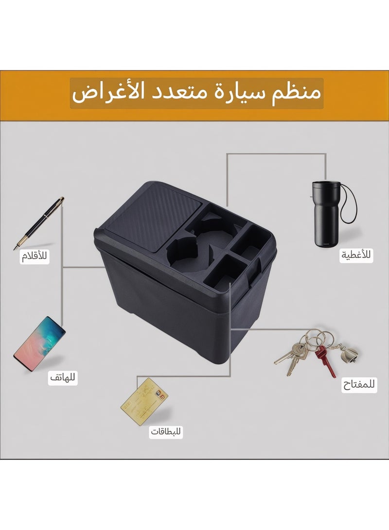 Multifunctional 7L Rear Car Organizer for Cars Without a Console - Durable Plastic Container with Tight Press-Lid Cap, Dual Cup Holders and Pockets for Organizing Items (Phone, Keys, and Cards) - Ideal for Back Seats - Image 2