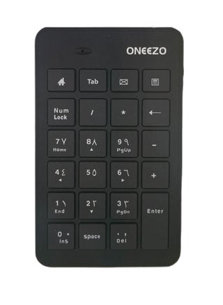 Oneezo Wired USB 23 Keys Numeric Slim Mini Number Keypad With 4 Office Hotkeys - pzsku/Z9E241679D3B7FCCE46ADZ/45/_/1736415586/0b75f562-37e5-4ba5-a43d-39795be299aa