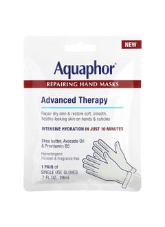 Aquaphor Aquaphor, Repairing Hand Masks, 1 Pair, .7 fl oz (20 ml)  - Image 1