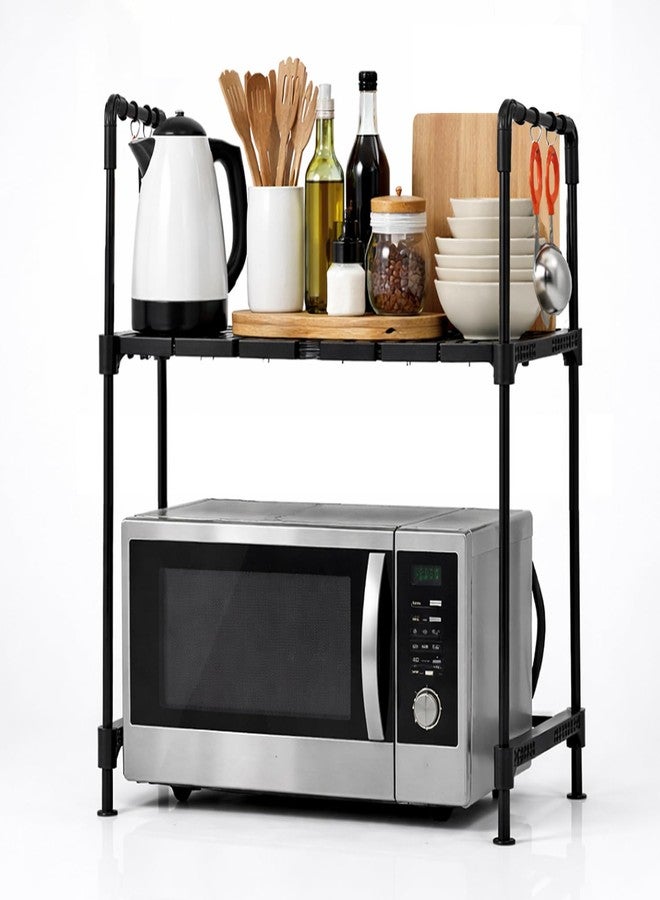 LEOPAX Adjustable Premium Multi-Tier Oven Stand for Kitchen with Storage Cabinet | Heavy Duty Microwave Rack Organizer for Oven, Microwave & Small Appliances - Black - Image 1