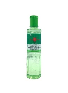 ALSAQER Cajuput Oil 120 ml 