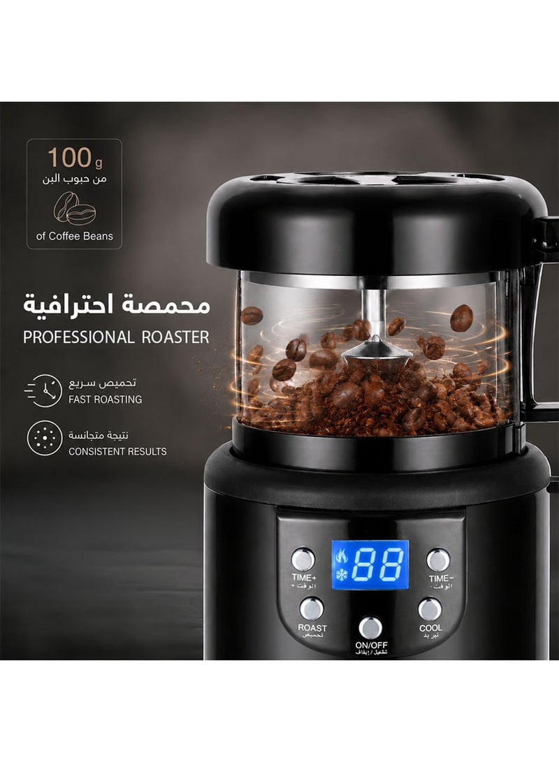 REBUNE Electronic coffee roaster with a power of 1400 watts - Image 2
