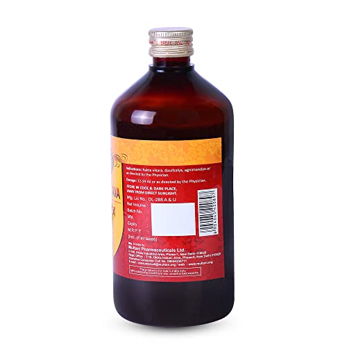 Multani Sarivadyasava Syrup | Ayurvedic Blood Purifier, For Skin Disease, Carbuncle,Fistula, Gout & Inflammation | Reduces Skin Disorders & Infections Acne, Pimples - 450 Ml - Image 2