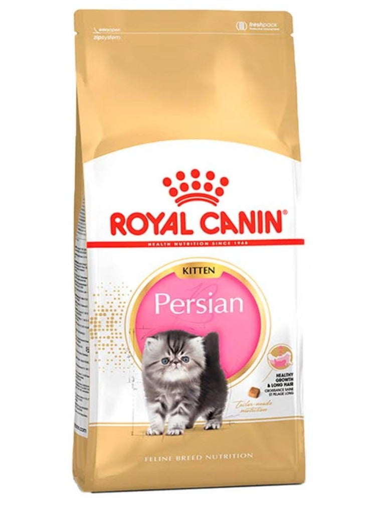 رويال كانين سلاد القطط التغذية فارسية طعام قطط جاف 2 كجم - Image 1