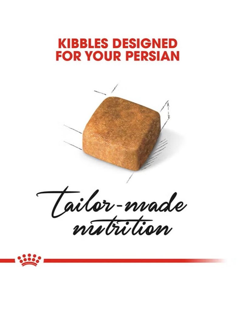 رويال كانين سلاد القطط التغذية فارسية طعام قطط جاف 2 كجم - Image 3