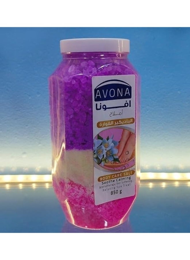 Avona pedicure salts to remove dead skin and lighten the feet Sparkling pedicure 1 pack - Image 5