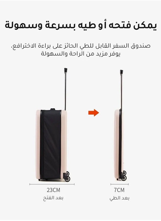ماركة غير محددة - حقيبة سفر جديدة من مجموعة حقائب السفر الصلبة ذات السعة الكبيرة، 4 ألوان، مقاس 20 بوصة - Image 1