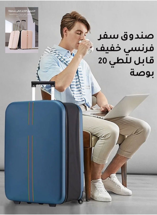 ماركة غير محددة - حقيبة سفر جديدة من مجموعة حقائب السفر الصلبة ذات السعة الكبيرة، 4 ألوان، مقاس 20 بوصة - Image 1