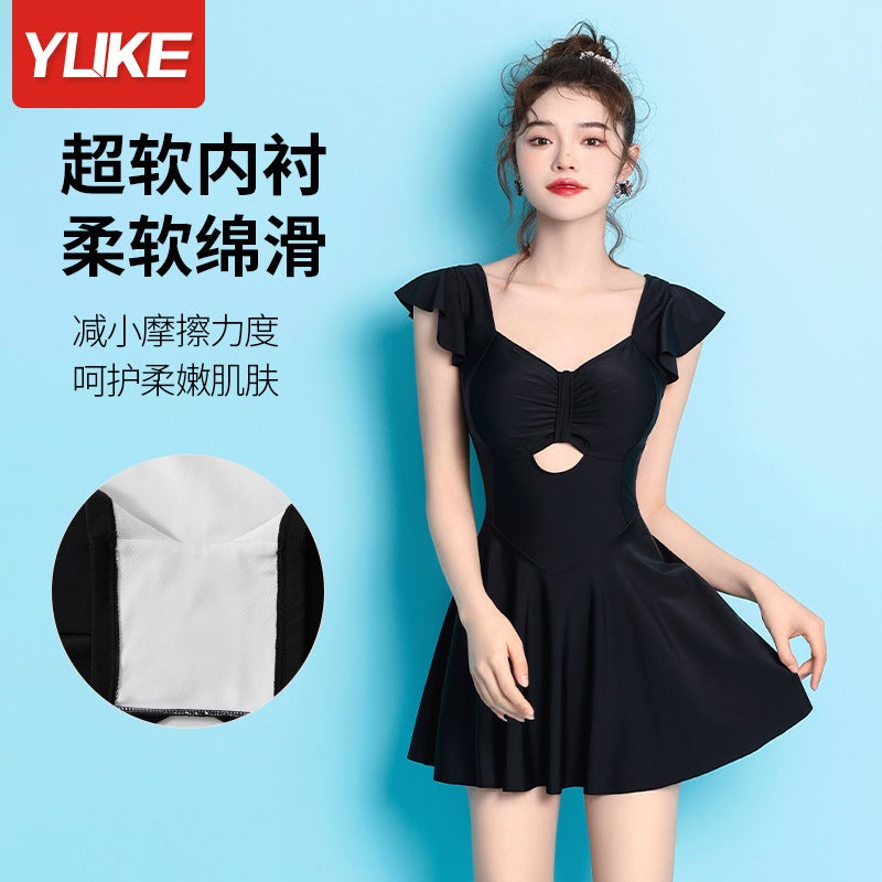 Swimwear Women'S Explosions Swimwear Adult Belly-Covering Slimming High-Level Sense Conjoined Skirt Women'S Conservative Swimwear - Image 2