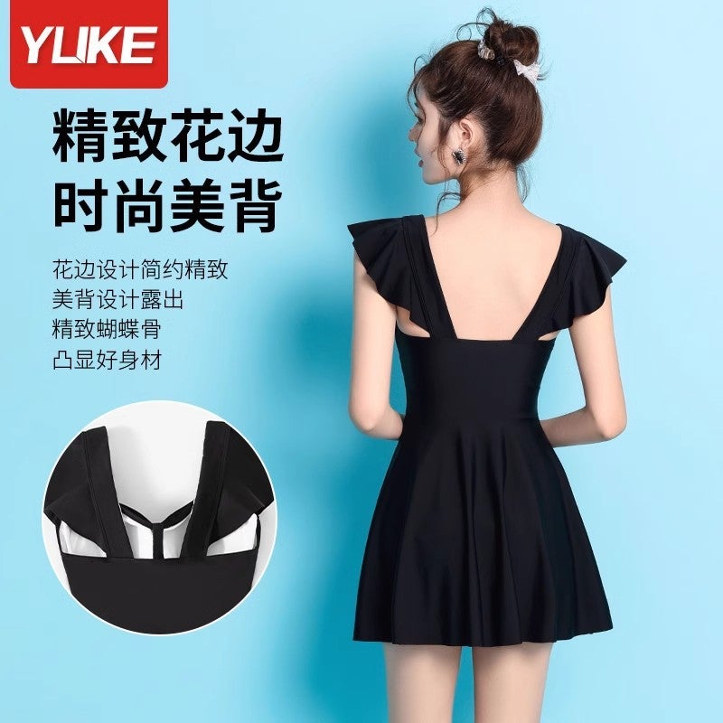 Swimwear Women'S Explosions Swimwear Adult Belly-Covering Slimming High-Level Sense Conjoined Skirt Women'S Conservative Swimwear - Image 3