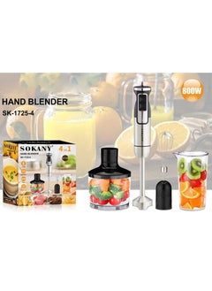 sokany 4 In 1 Stainless Hand Blender-2 Speed/800 W(SK-1725-4)  - Image 5