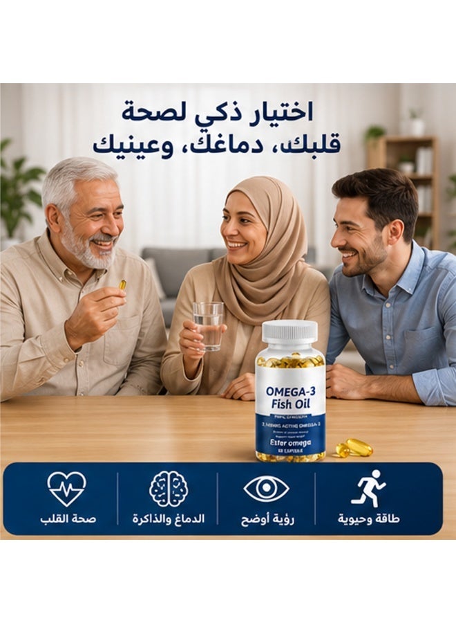 Omega Premium Omega 3 Fish Oil，triple Strength，2160 Mg， Triglyceride EPA & DHA |，ardiovascular Maintenance Normal Heart and Brain Function Pure Fish Oil ﻿ ﻿ 60 CAPSULE - Image 4