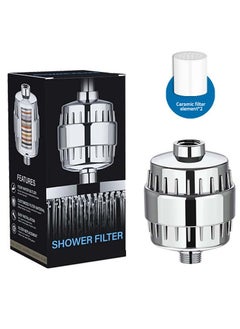 MileMelo Professional 15 Stage Shower Filter Water Softener,Universal Replaceable Shower Head Water Purifier Hard Water Filter with 2 Filter Cartridges to Remove Chlorine for Kitchen, Bathroom  - Image 1