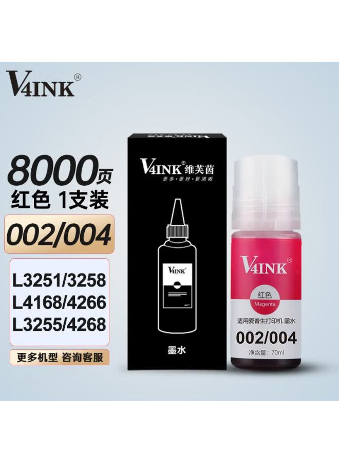 V4ink 004 Red Ink Cartridge Compatible With Epson L3153 L3258 L3251 L4268 L4266 L4168 L4263 L3250 L11058 Printers