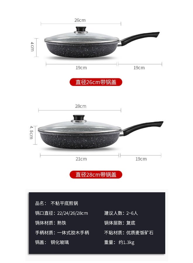 NeeMee Non-stick stone frying pan, home-use flat-bottom pan, compatible with all stoves, pancake pan, potsticker pan, flat pan - Image 2