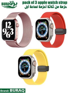 Apple Watch Band Strap For Apple Watch Ultra 2/Ultra 49mm, Series 10 46mm, 9/8/7 45mm, SE2/SE/6/5/4 44mm, 3/2/1 42mm