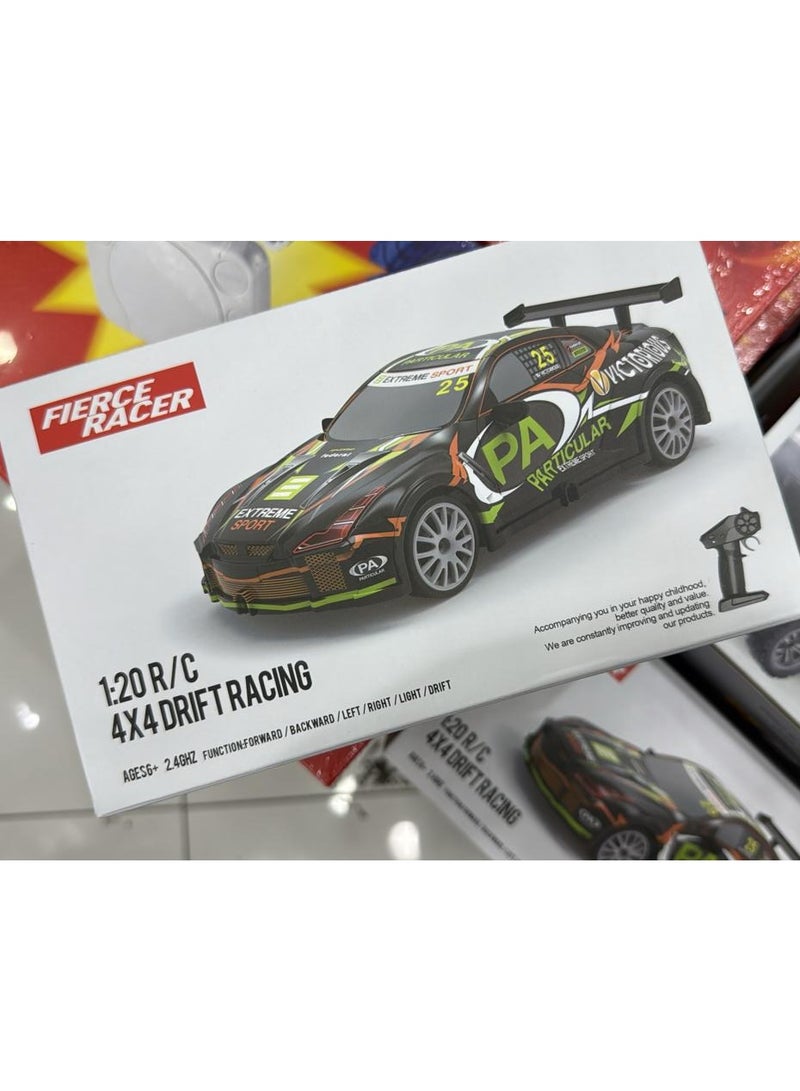 High Speed 4WD RC Drift Car Toy - 2.4Ghz Remote Control Electric AE86 Racing Vehicle for Kids , model YL no-102-1 , orange color available only  - Image 1