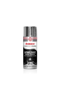 Asmaco Asmaco Chrome Silver Spray Paint 