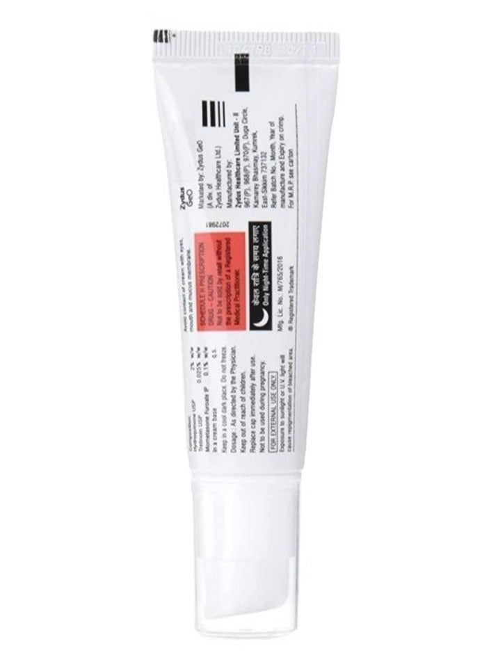 SKINLITE كريم هيدروكينون + تريتينوين + موميتازون فيوروات - Image 3