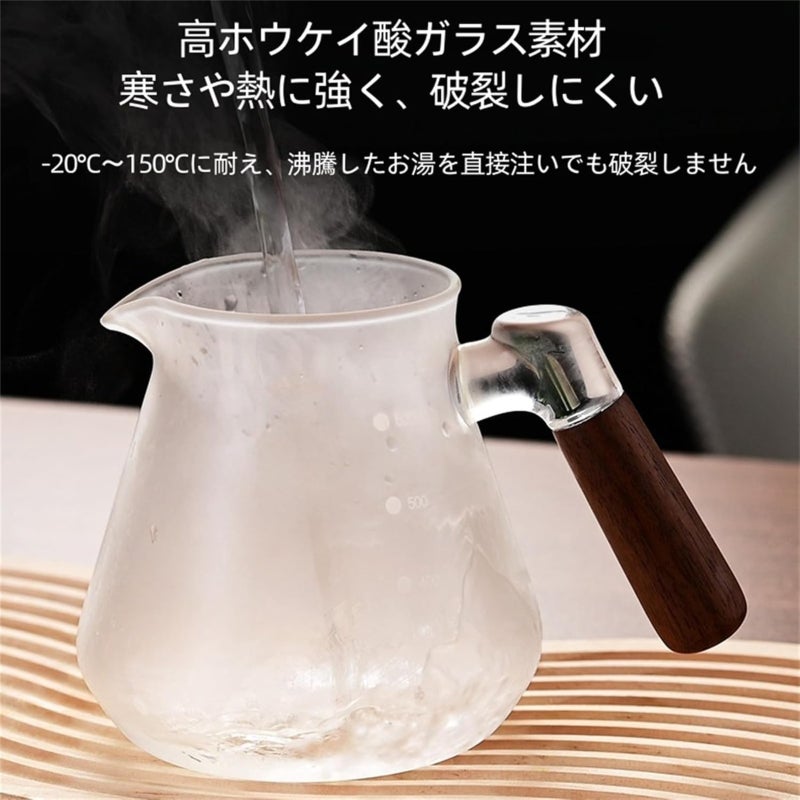 Glass Coffee Carafe with Wooden Handle, Heat-Resistant, Transparent, Easy to Clean, Drip Coffee Maker, Tea Pot, 600ml, Stylish, Versatile, Dishwasher Safe - Image 5