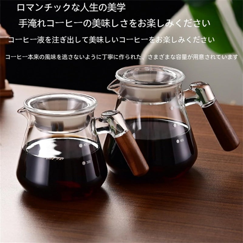 Glass Coffee Carafe with Wooden Handle, Heat-Resistant, Transparent, Easy to Clean, Drip Coffee Maker, Tea Pot, 600ml, Stylish, Versatile, Dishwasher Safe - Image 3