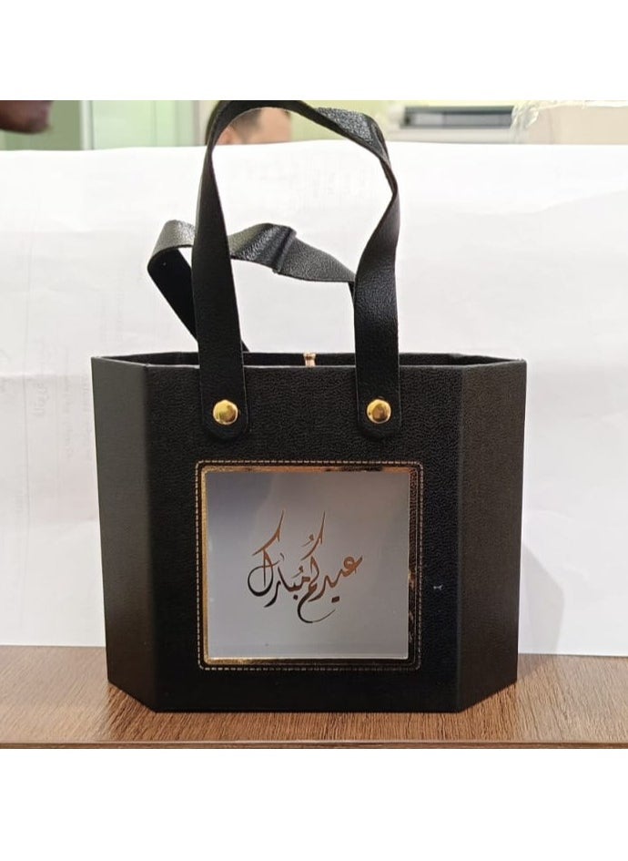 Undefined Eid Gift Bags "Eid Mubarak" Carry Gifts And Giveaways On The Happy Eid In The Most Beautiful Bags Exclusive And Special Design To Greet Family And Friends black Color  - Image 1