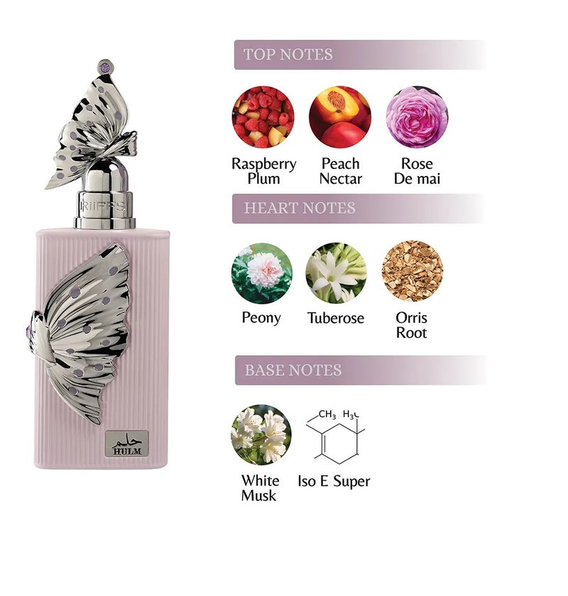 ريفس عطر "حلم" (Hulm) من RiiFFS بتركيز "إكستريت دو بارفان" (Extrait de Parfum) - سعة 100 مل (3.4 أونصة سائلة) | عطر نسائي بعبير الفواكه والزهور يدوم طويلاً | تصميم فاخر على شكل فراشة - Image 3