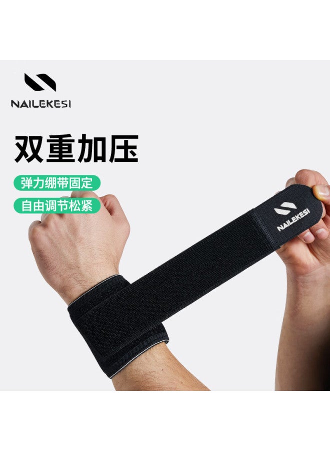 NAILEKESI N Nailekesi Sports Wristband For Men And Women, Tfcc Tendonitis Prevention, Anti-sprain, Badminton, Basketball, Fitness, Push-ups, Compression Support Brace - Image 3