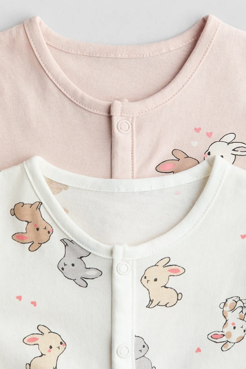 اتش اند ام بيجاما من القطن المنقوش - عبوة من قطعتين