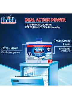 Finish Dishwasher Machine Cleaner Pack Of 2  - Image 2